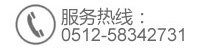 順德德倫口腔牙齒種植
